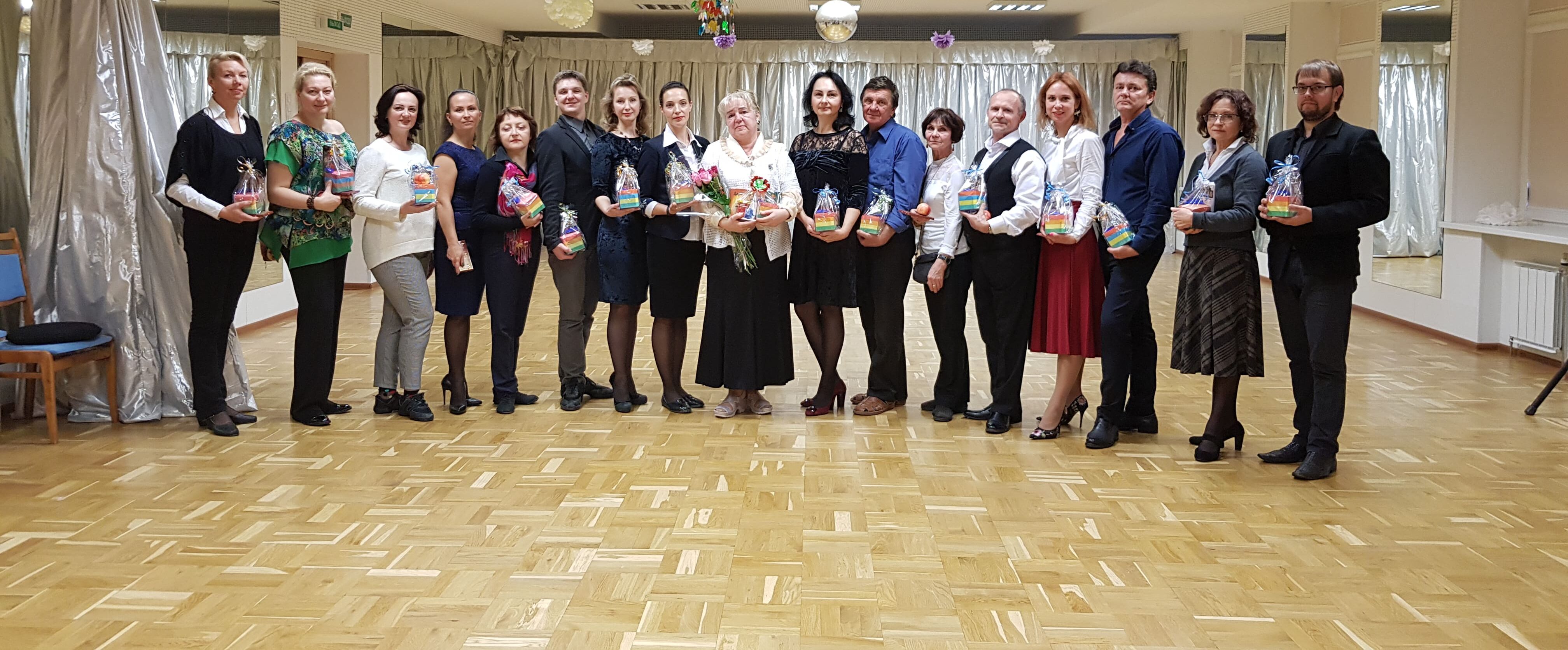 Учителя ГУО "Детская хореографическая школа искусств №1 г.Минска"