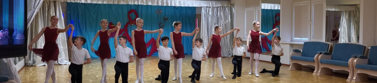 Историко-бытовой танец