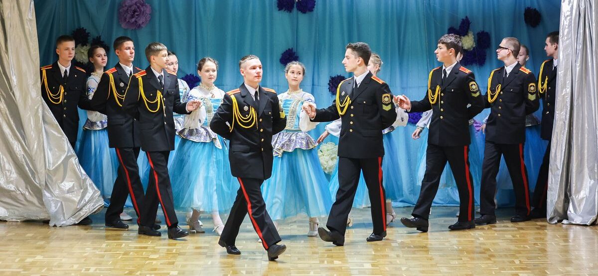 Подготовка к балу