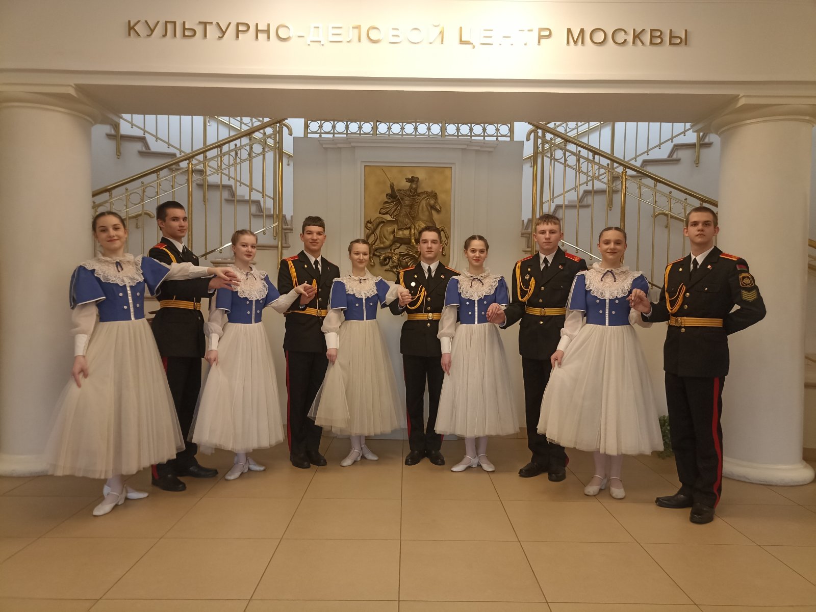 День Милиции