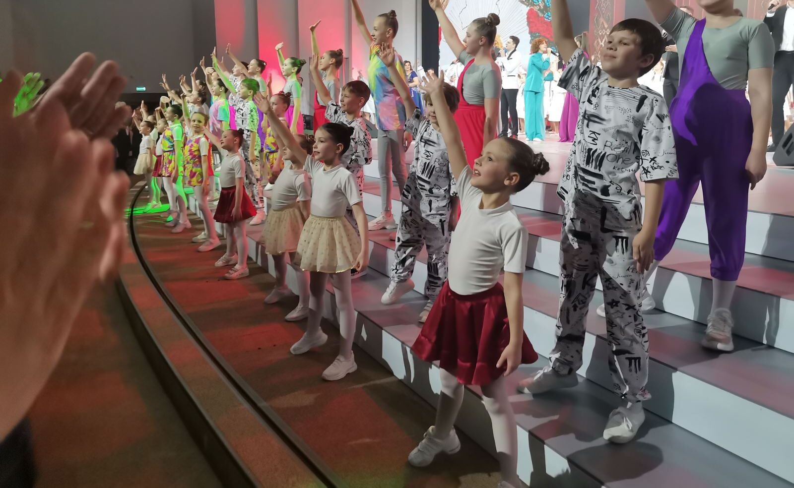 Концерт посвящённый Дню Конституции