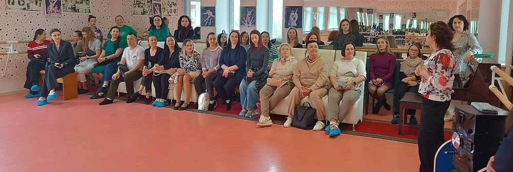 курсы повышения квалификации при УО "БГУИ"