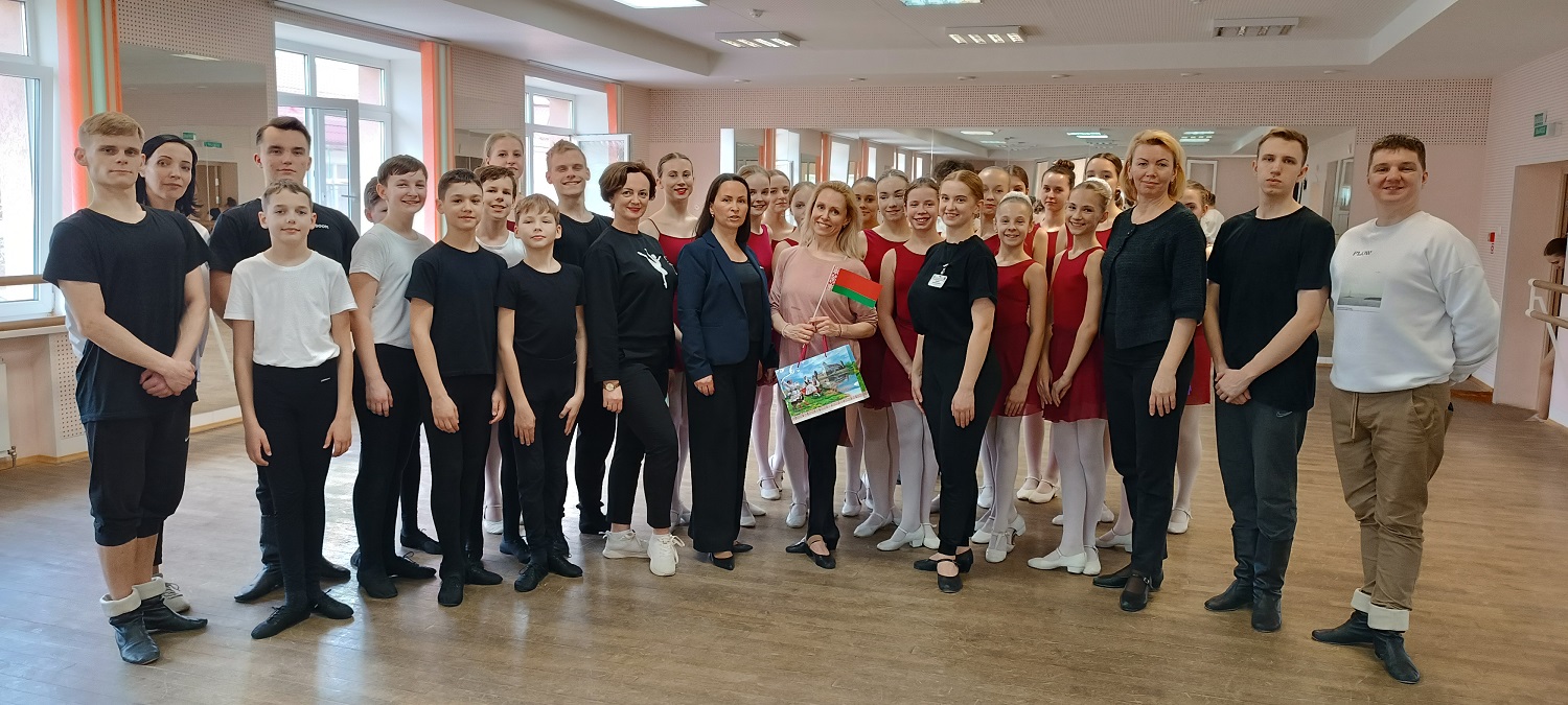 Мастер-класс от балетмейстера из г.Санкт-Петербург