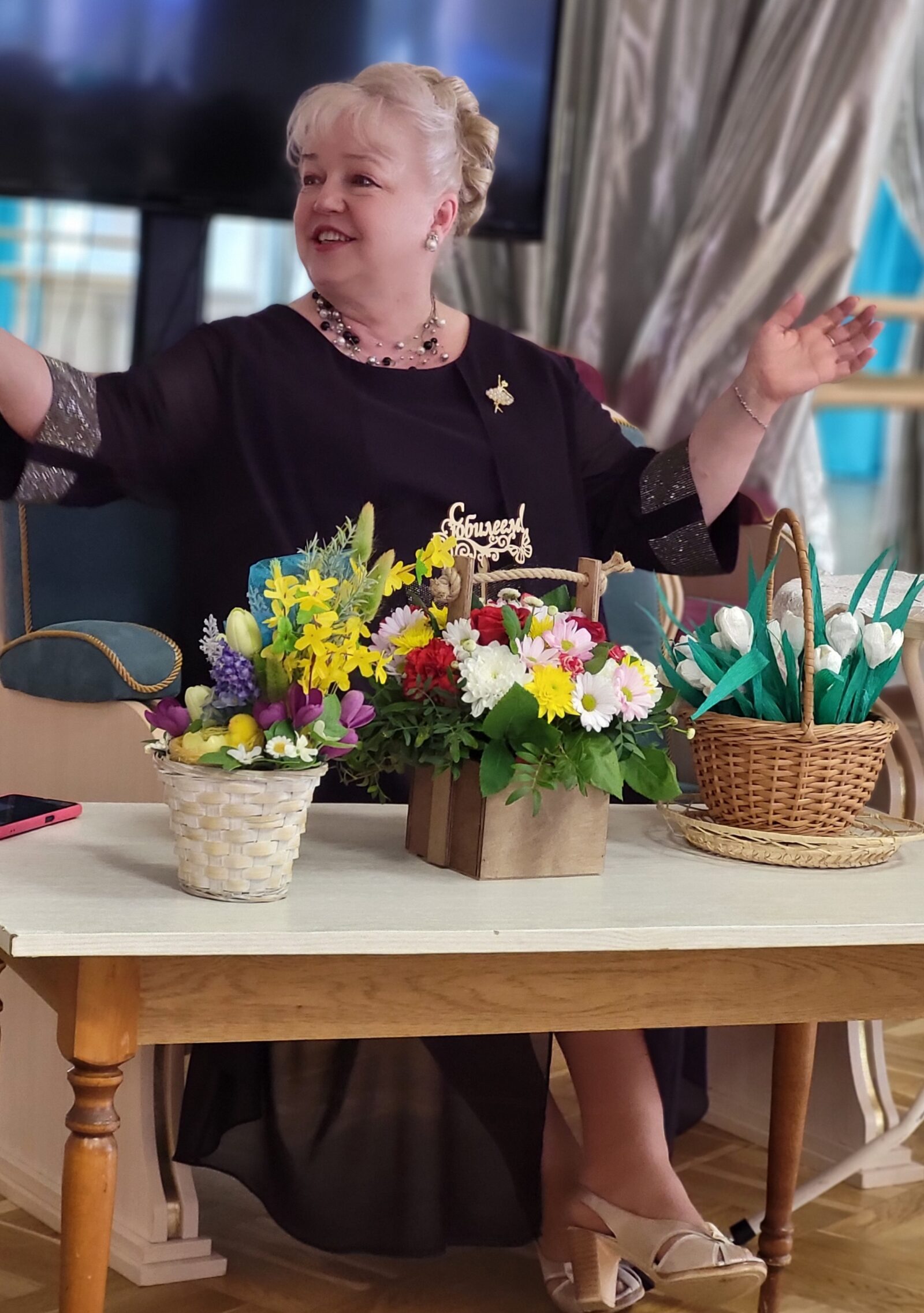 Дорохина Ирина Александровна