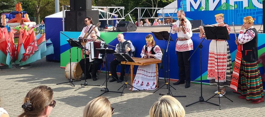 День города Минск 2024