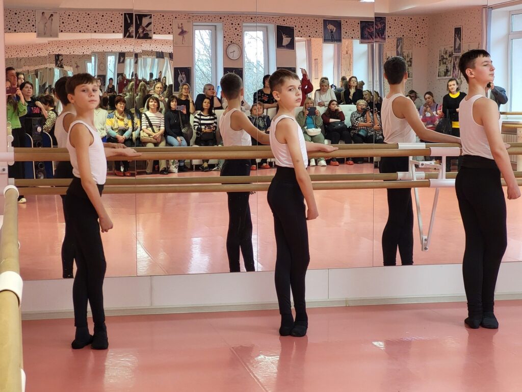 Основы классического танца