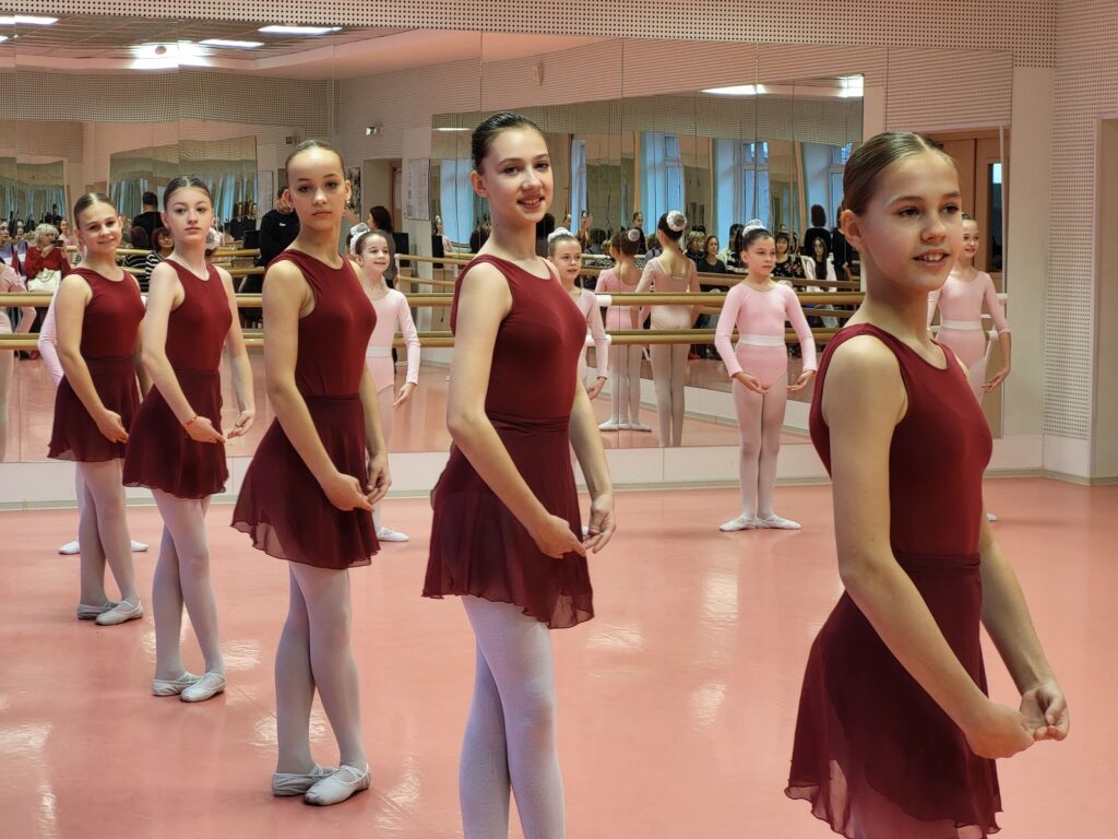 Основы классического танца