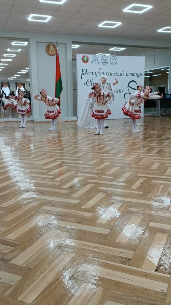 Бераг айчыны