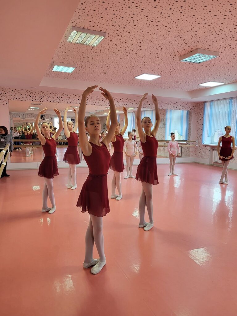 основы классического танца