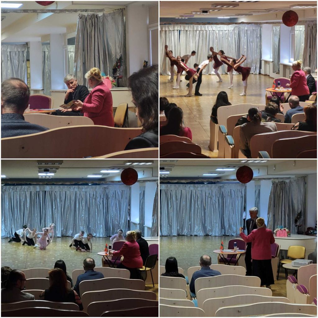 встреча с Виктором Викторовичем Гутько